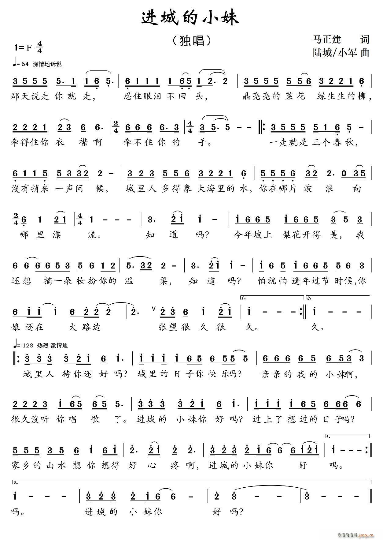 �M(j��n)�ǵ�С�� ���� �M(j��n)�ǵ�С����Æ�(ʮ�ּ�����)1