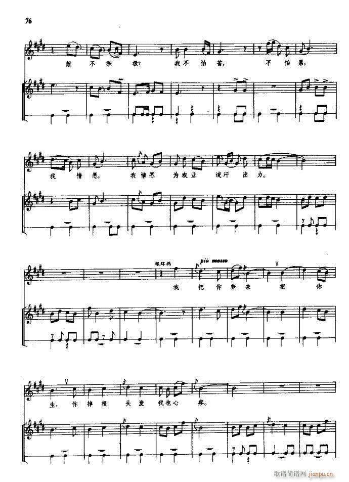 ���(y��ng)�� ԥ�� 61 120(ԥ�����V)16