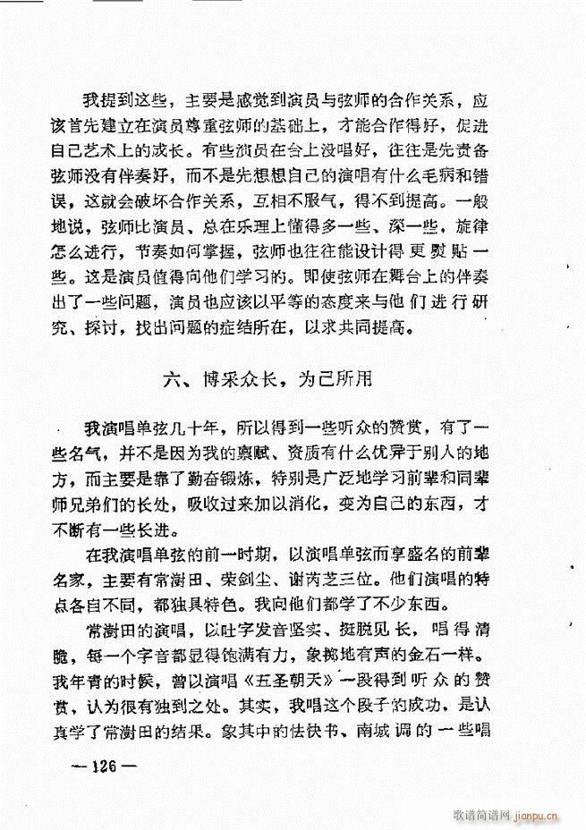 ����ˇ�g(sh��)��(j��ng)�Մ(���ָ��V)128