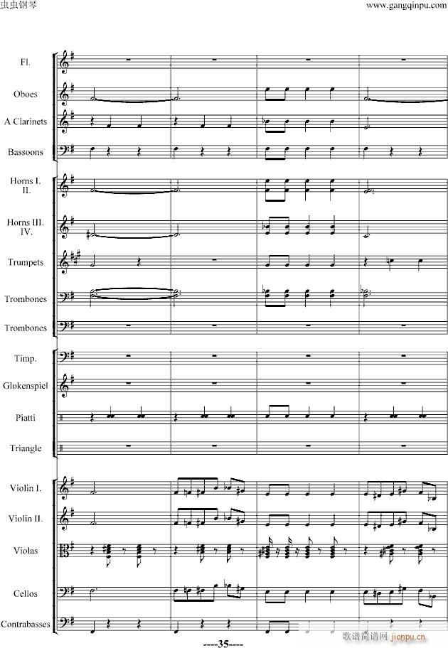 ��������(����V)35