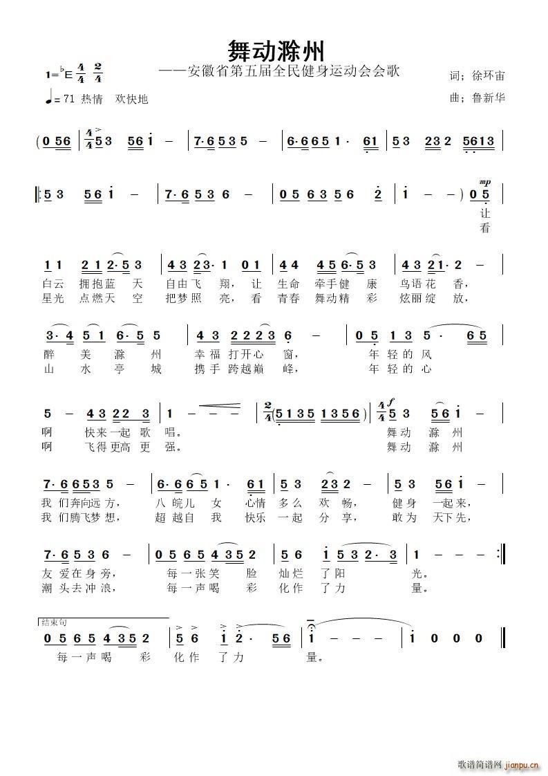 ���(d��ng)����(���ָ��V)1