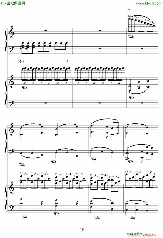 X��ӛ���� ���� �p��ٰ�(����V)18