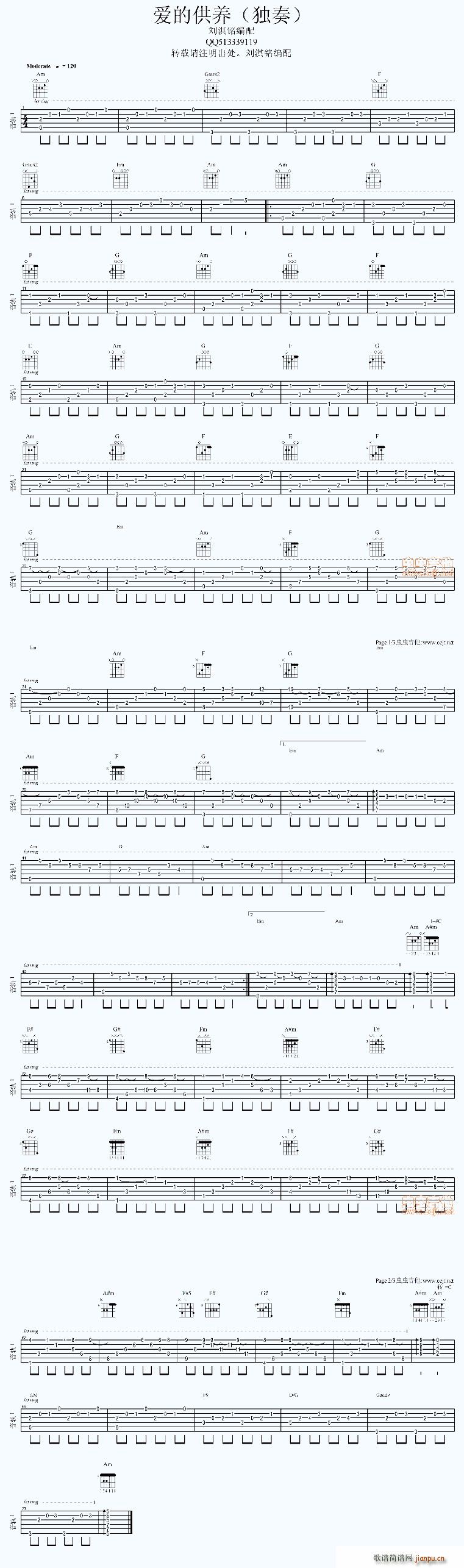 ��(��i)�Ĺ��B����(�����V)1