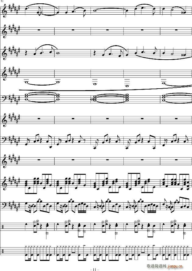 �������(���V)11