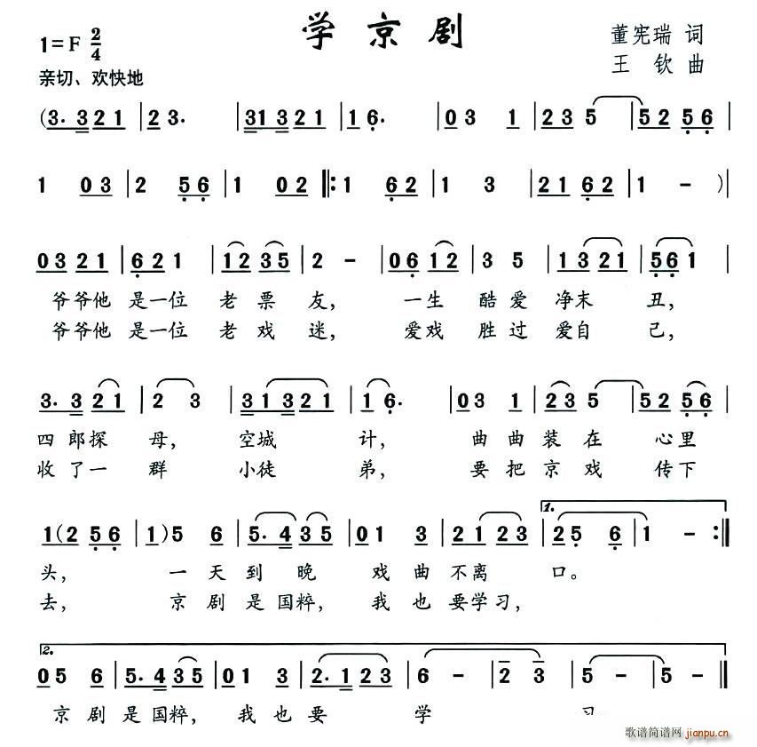 �W(xu��)����(�������V)1