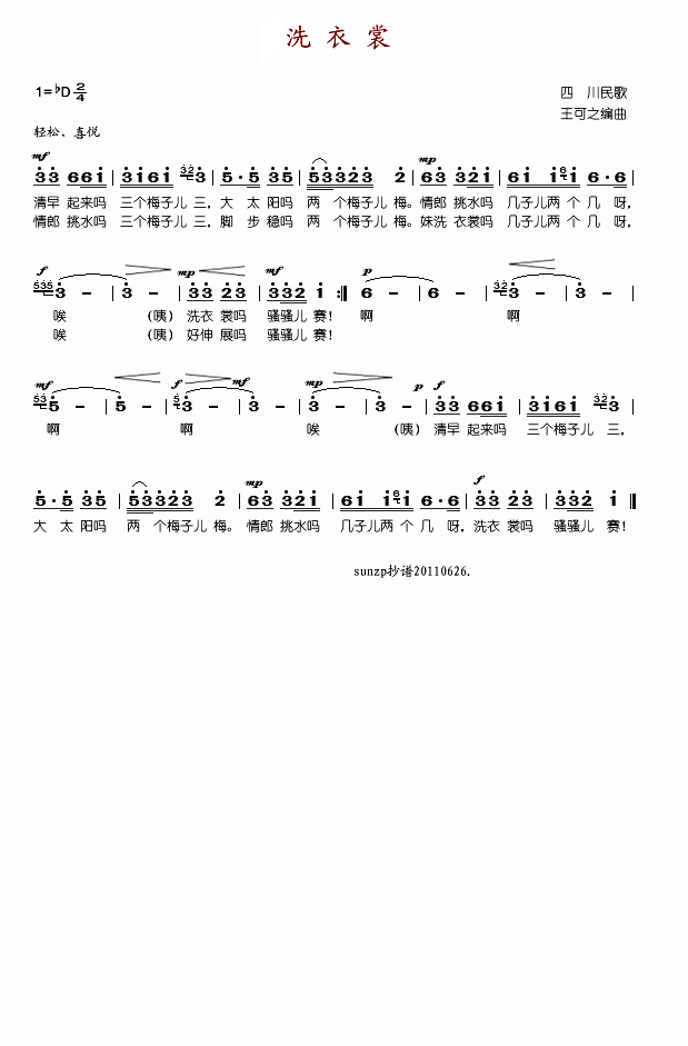 ϴ����(���ָ��V)1