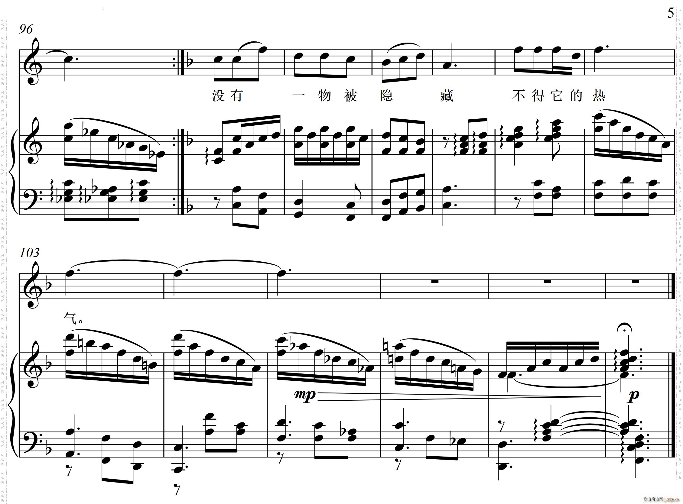 �컯�Ęsҫ����(���ָ��V)6