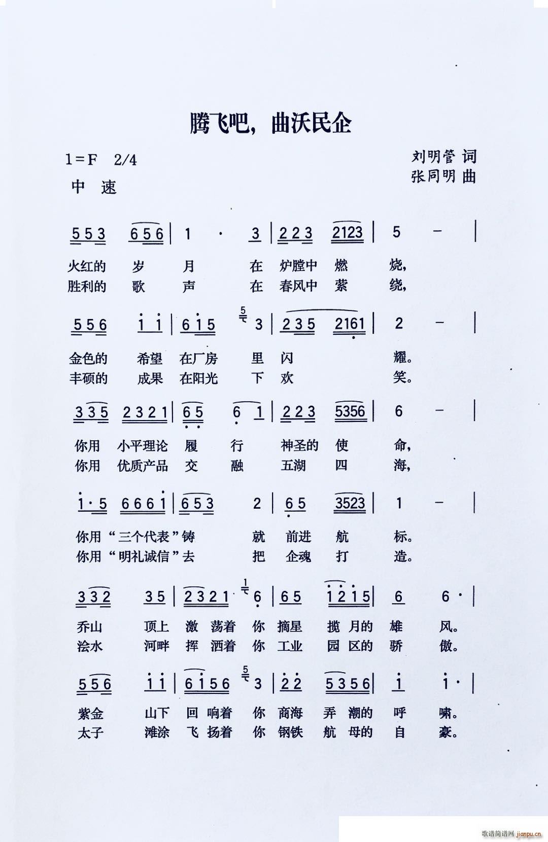 �v�w�� ��������(���ָ��V)1