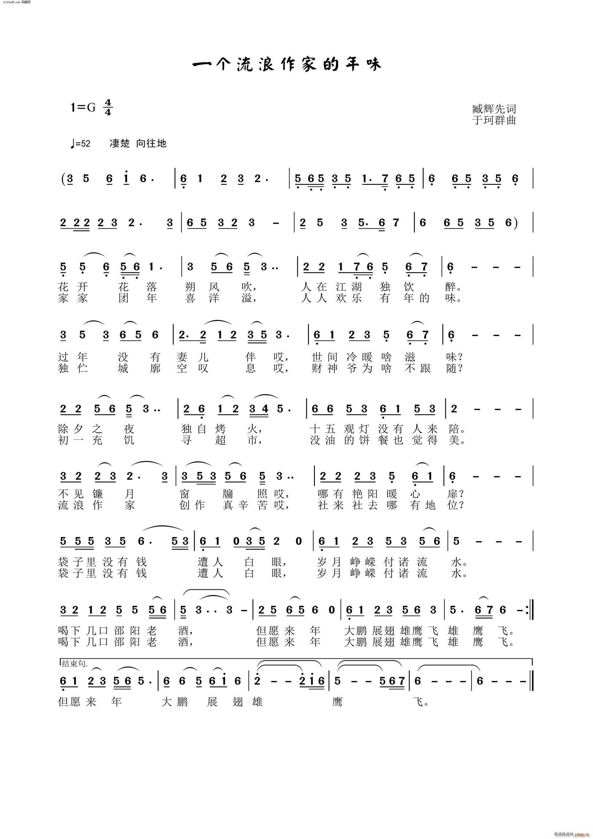 һ��(g��)�������ҵ���ζ(���ָ��V)1