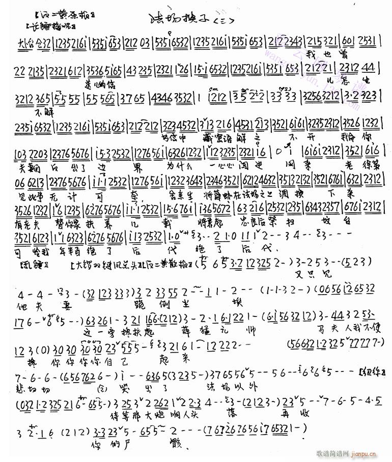 ����(ch��ng)�Q��--����(�������V)7