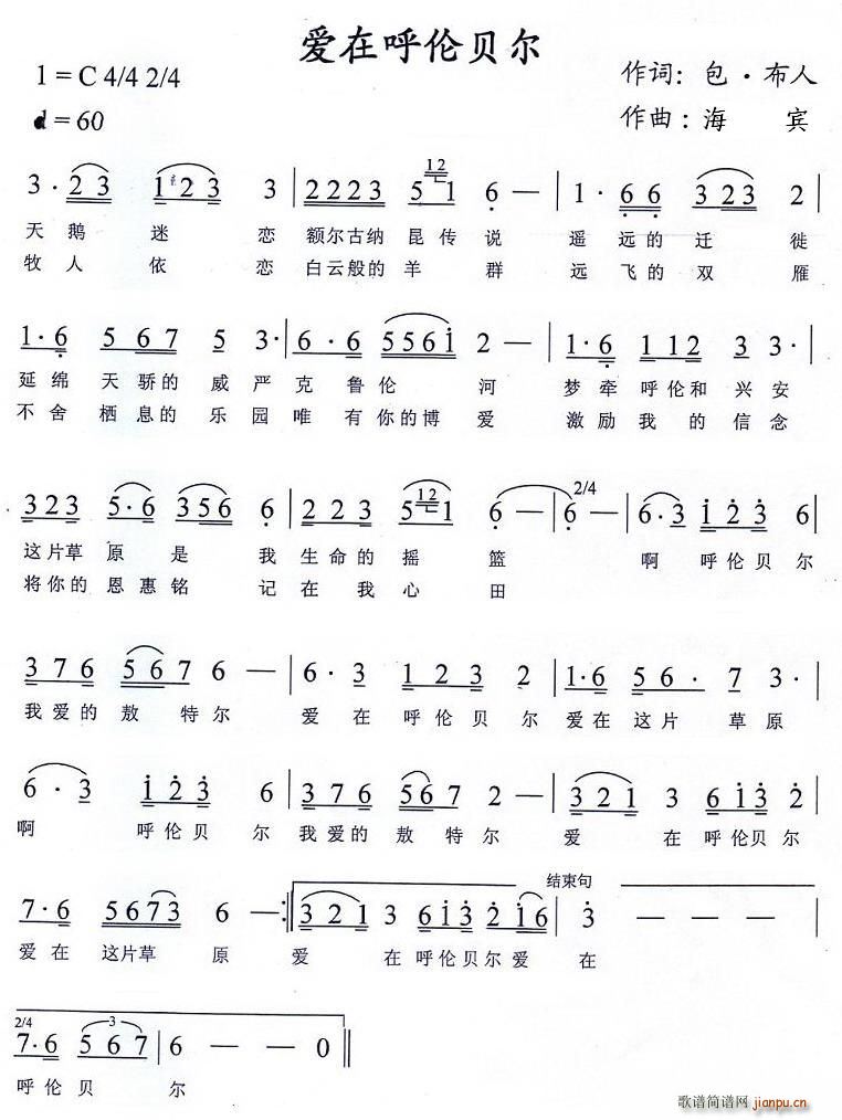 ��(��i)�ں�ؐ��(���ָ��V)1