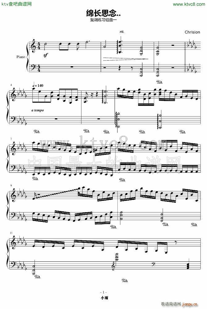 �d˼ ���{������һ(����V)1