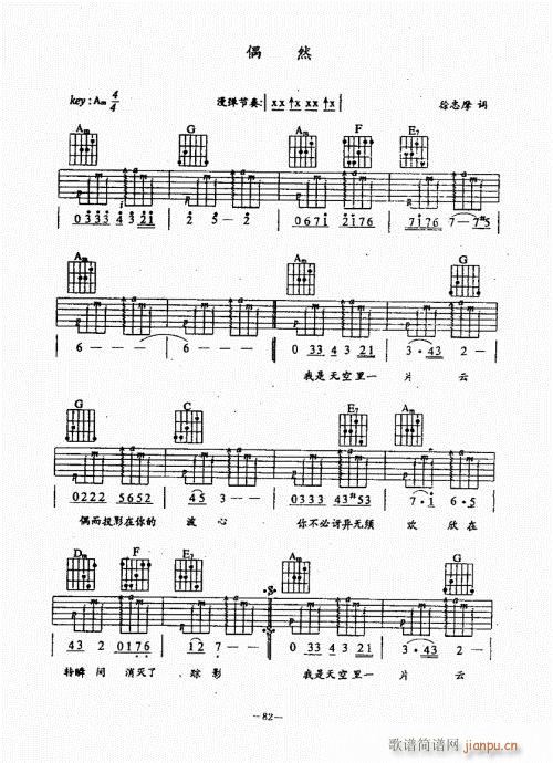 ���{������(j��ng)��̳�61-100(�����V)22