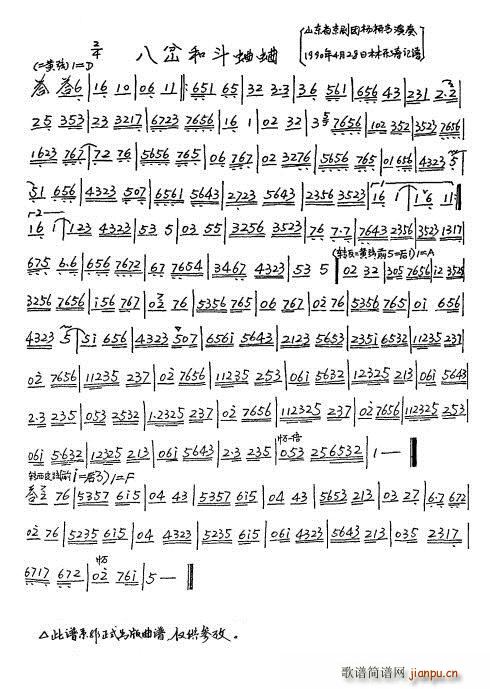 �������� �˲�Ͷ����� ������(�������V)1