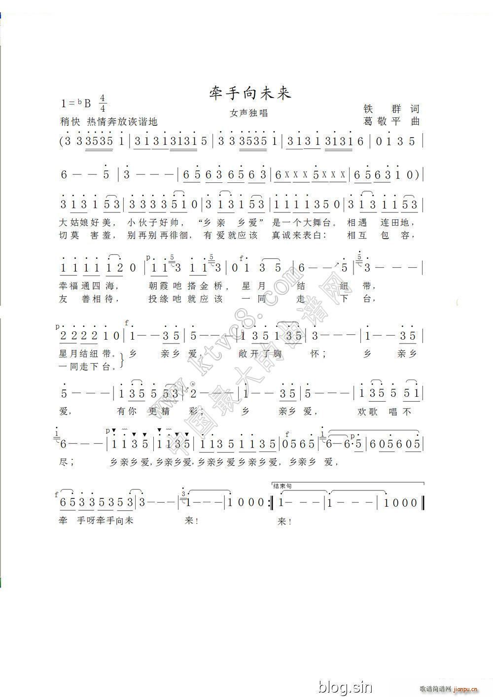 ������δ��(l��i)(���ָ��V)1