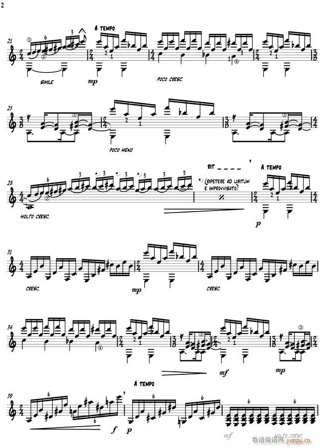 paseo nocturno(�����V)3