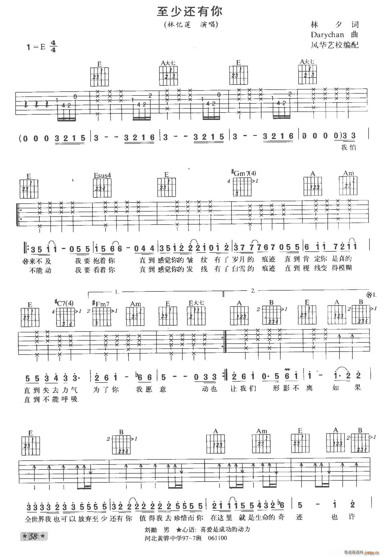 ����߀����2(�����V)1