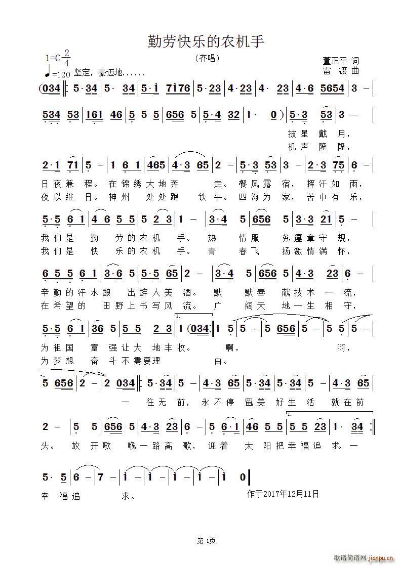 �ڄڿ옷(l�� )���r�C��(���ָ��V)1