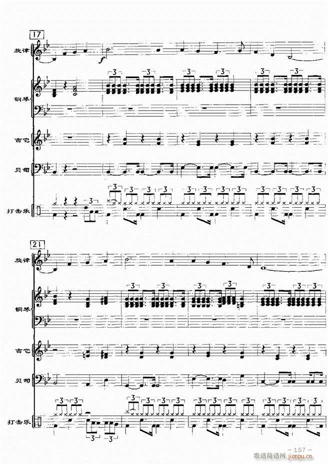 ���(l�� )꠸���d�������� 20��121 180(���V)37