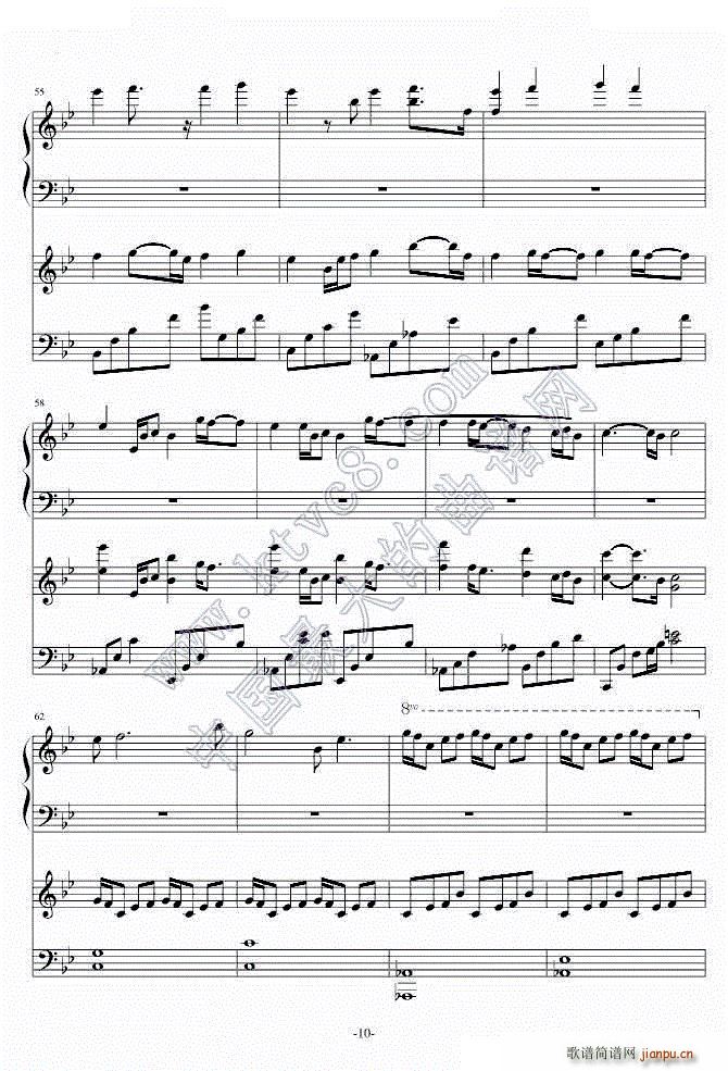 Summer����Ӱ��You �B�� �����B��(����V)10