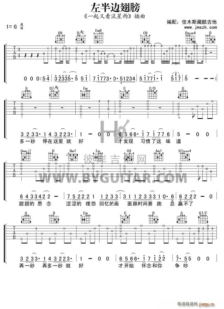 ���߅��� ��������(�����V)1