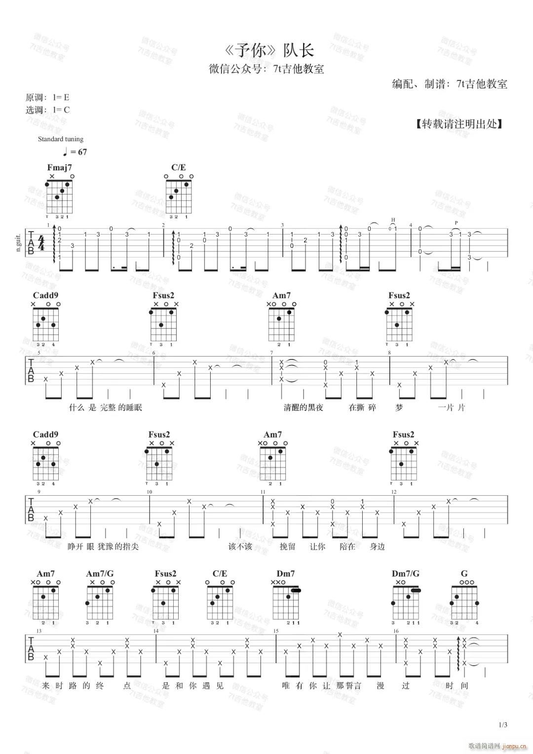 ����(�����V)1