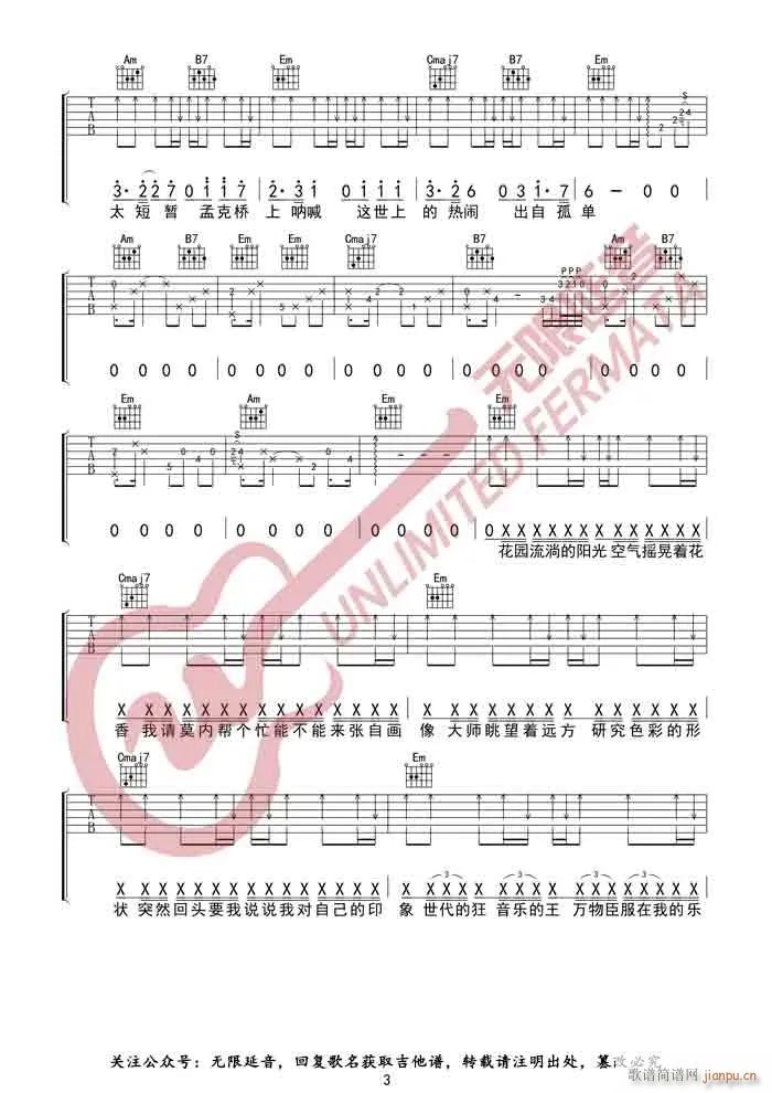 ������Ʒ G�{���Ұ�(�����V)3