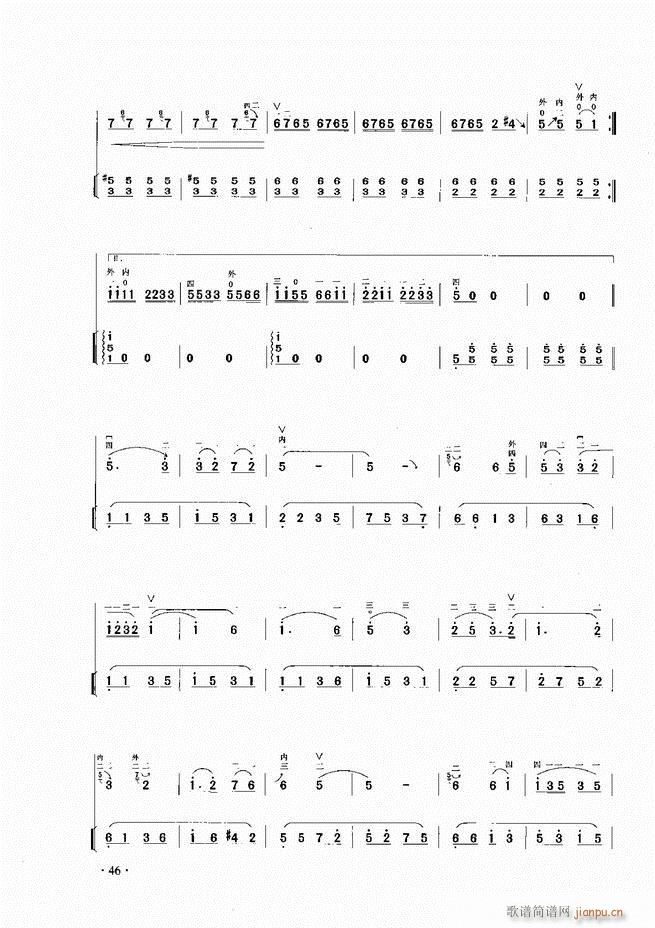 ����������A�̳� Ŀ�1 60(�����V)48