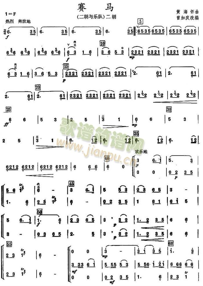 ِ�R֮�������V��(���V)1