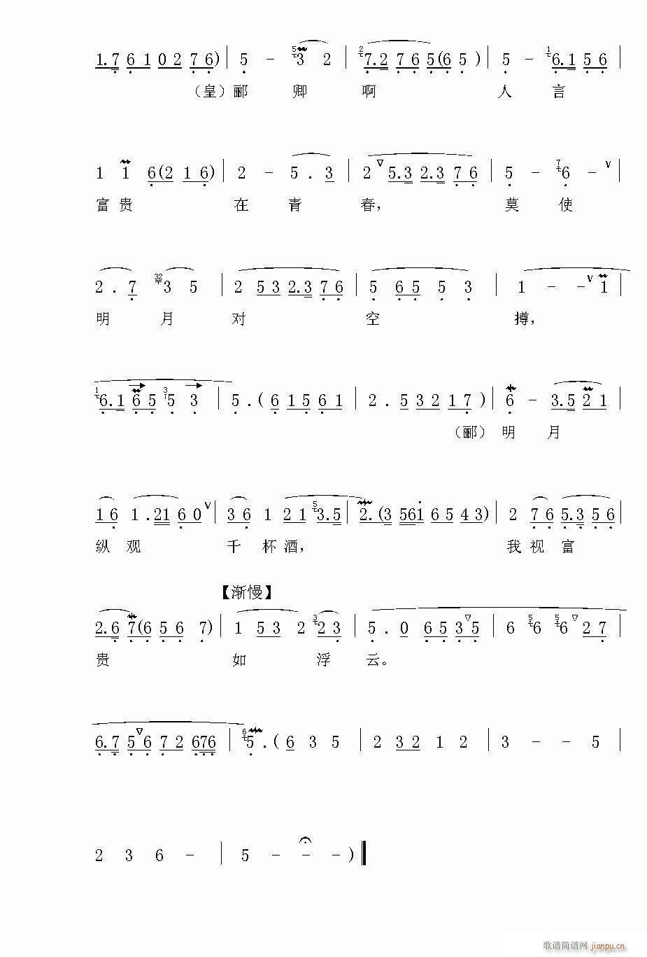 Խ��-������Է(�������V)5