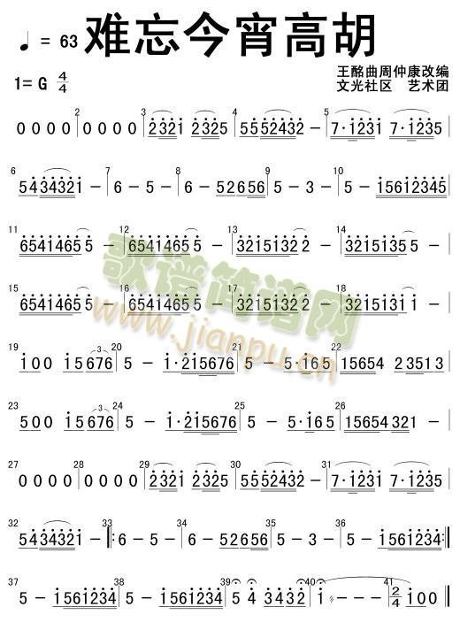 �y�������ߺ����V(���V)1