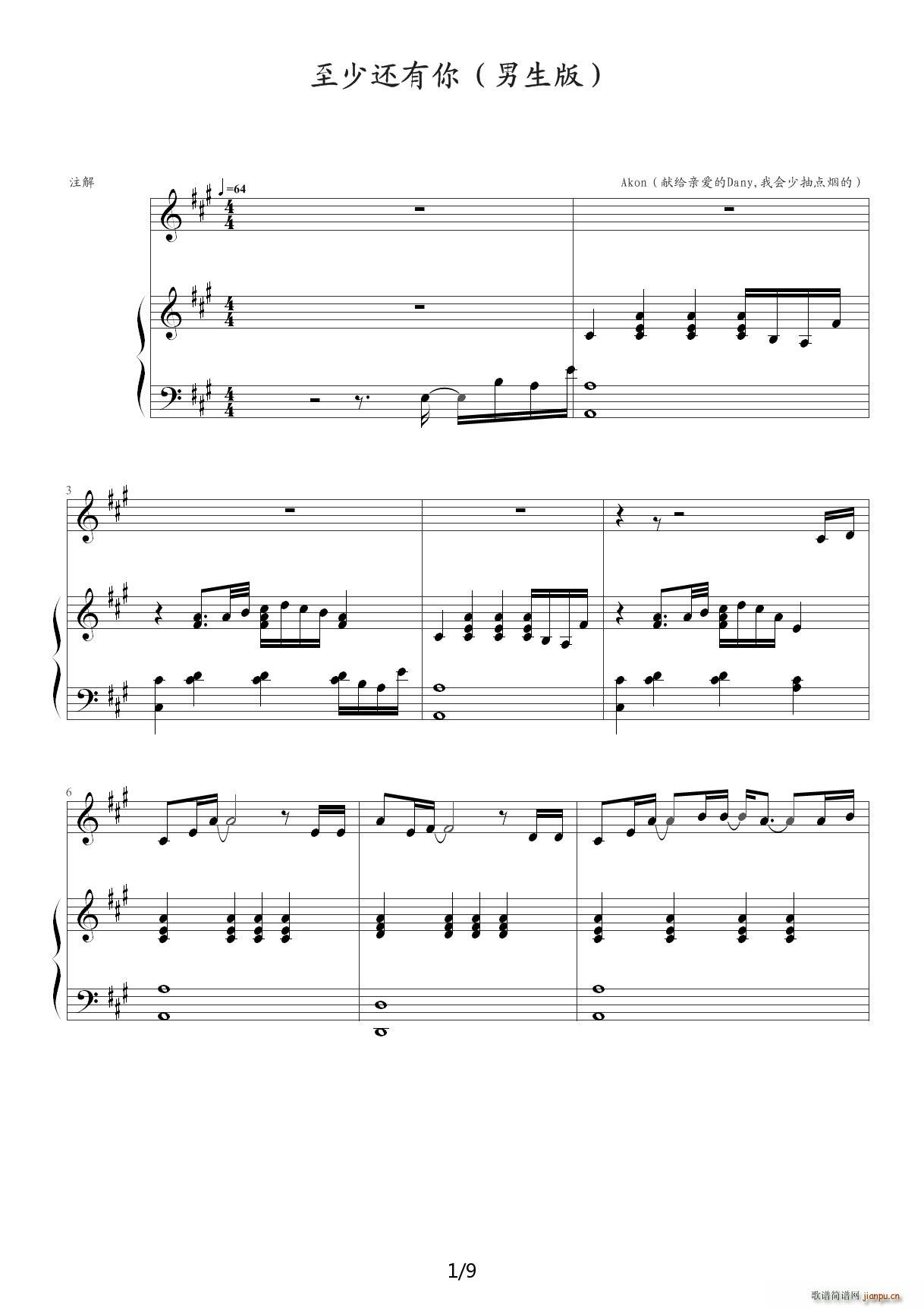 ����߀���� ������ A�{(����V)1