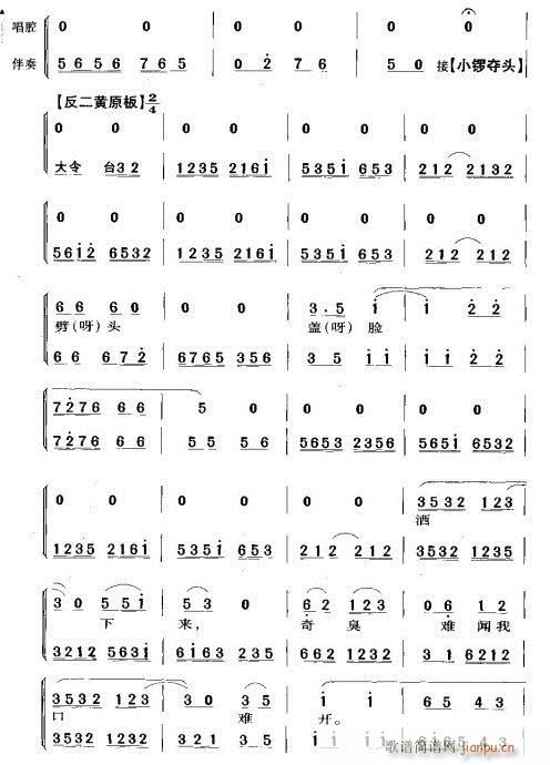 δ���_(k��i)�ԜI�M(m��n)��(�������V)12