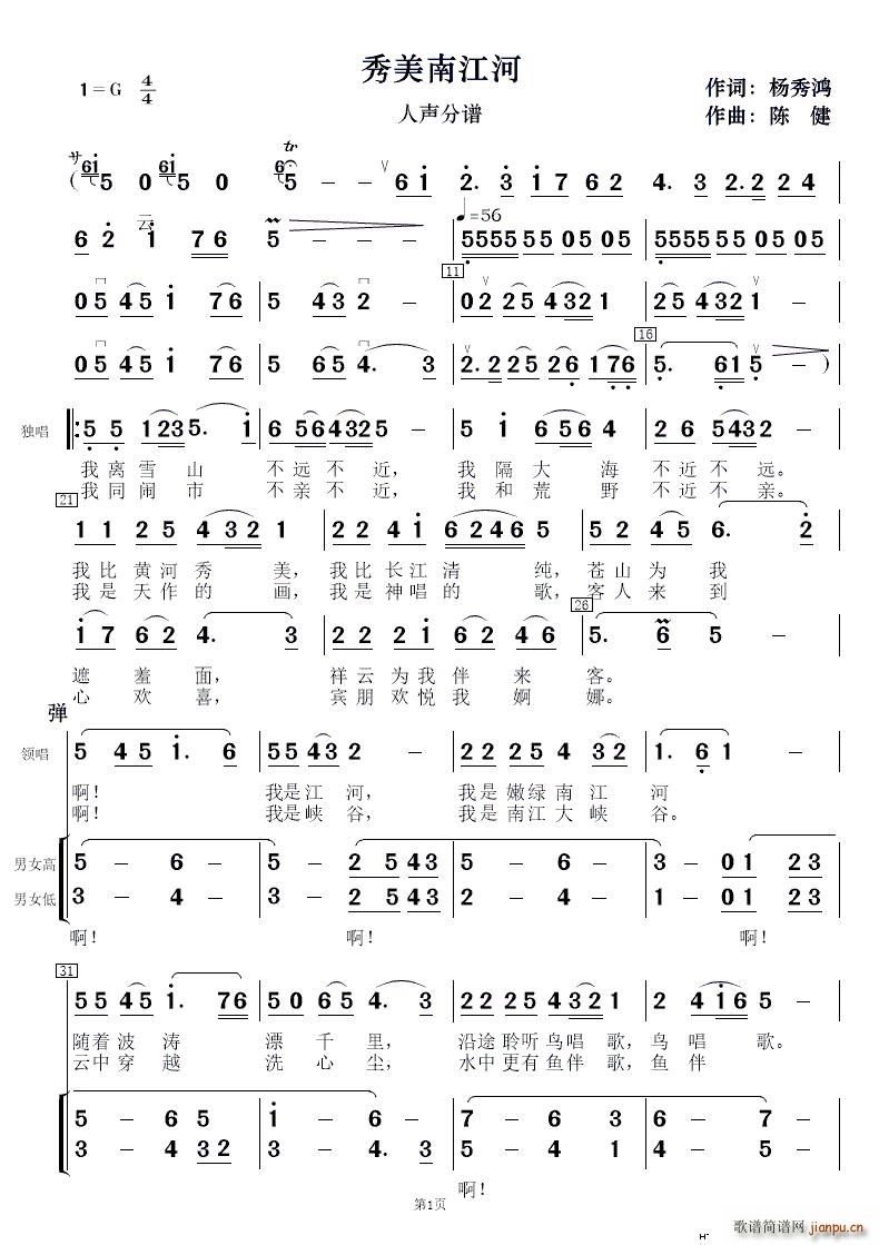 �����Ͻ��� �赸����(l�� )(���V)18