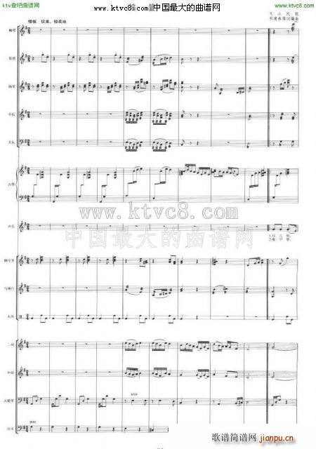 �u�@�� ��(l�� )꠰���(���V)6