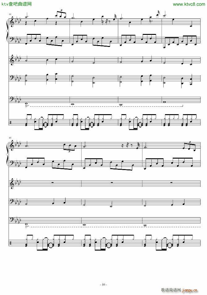 Walk to the Death(����V)10