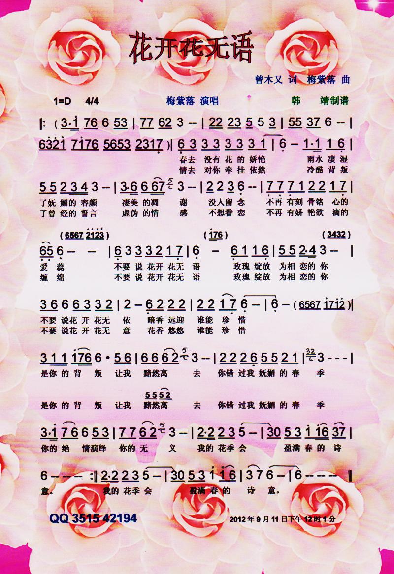 ���_(k��i)���o(w��)�Z(y��)�����V��(���ָ��V)1