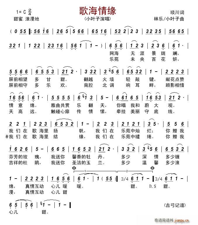 �躣�龉(���ָ��V)1