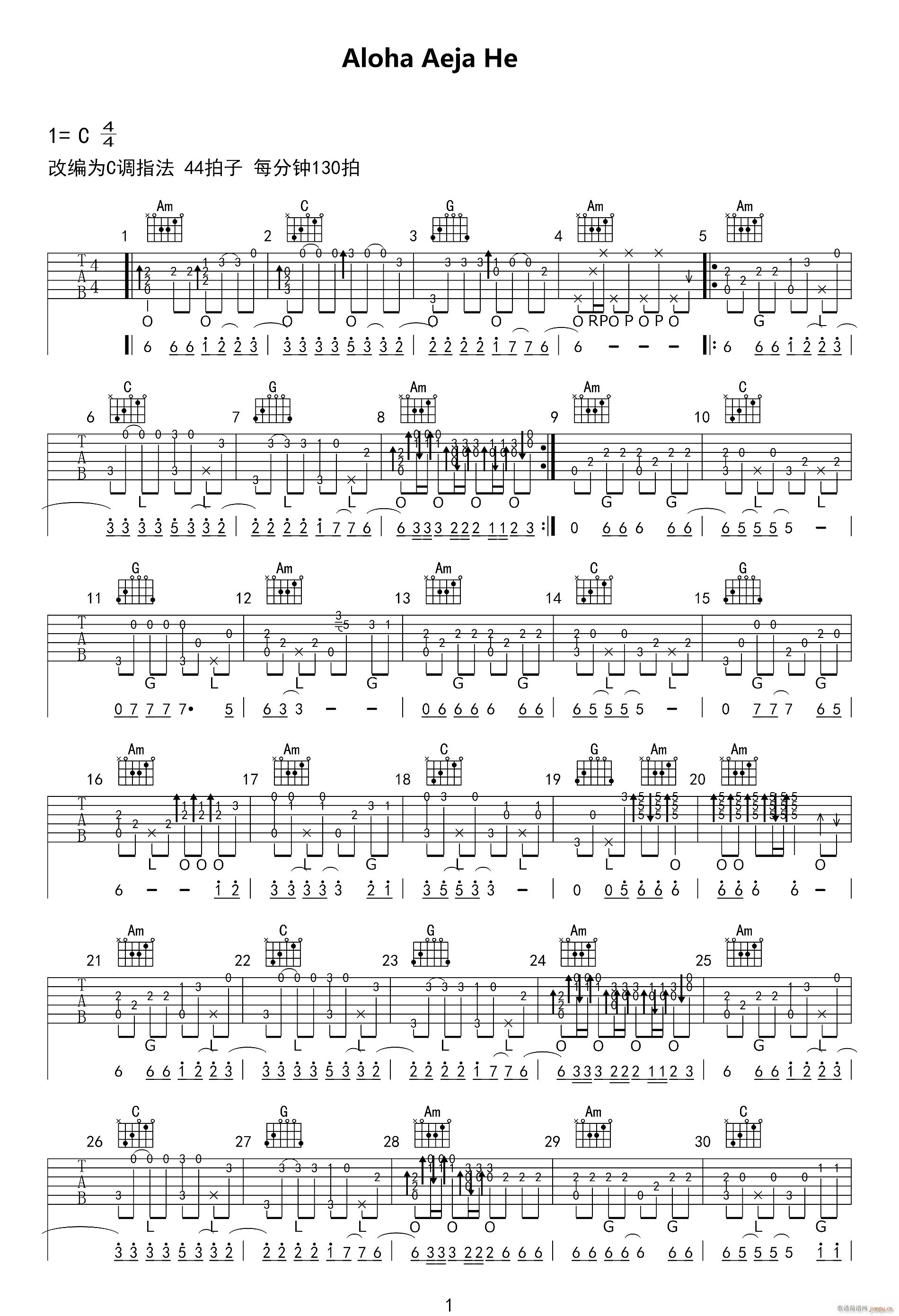 Aloha Heja Heָ�� C�{��������(�����V)1