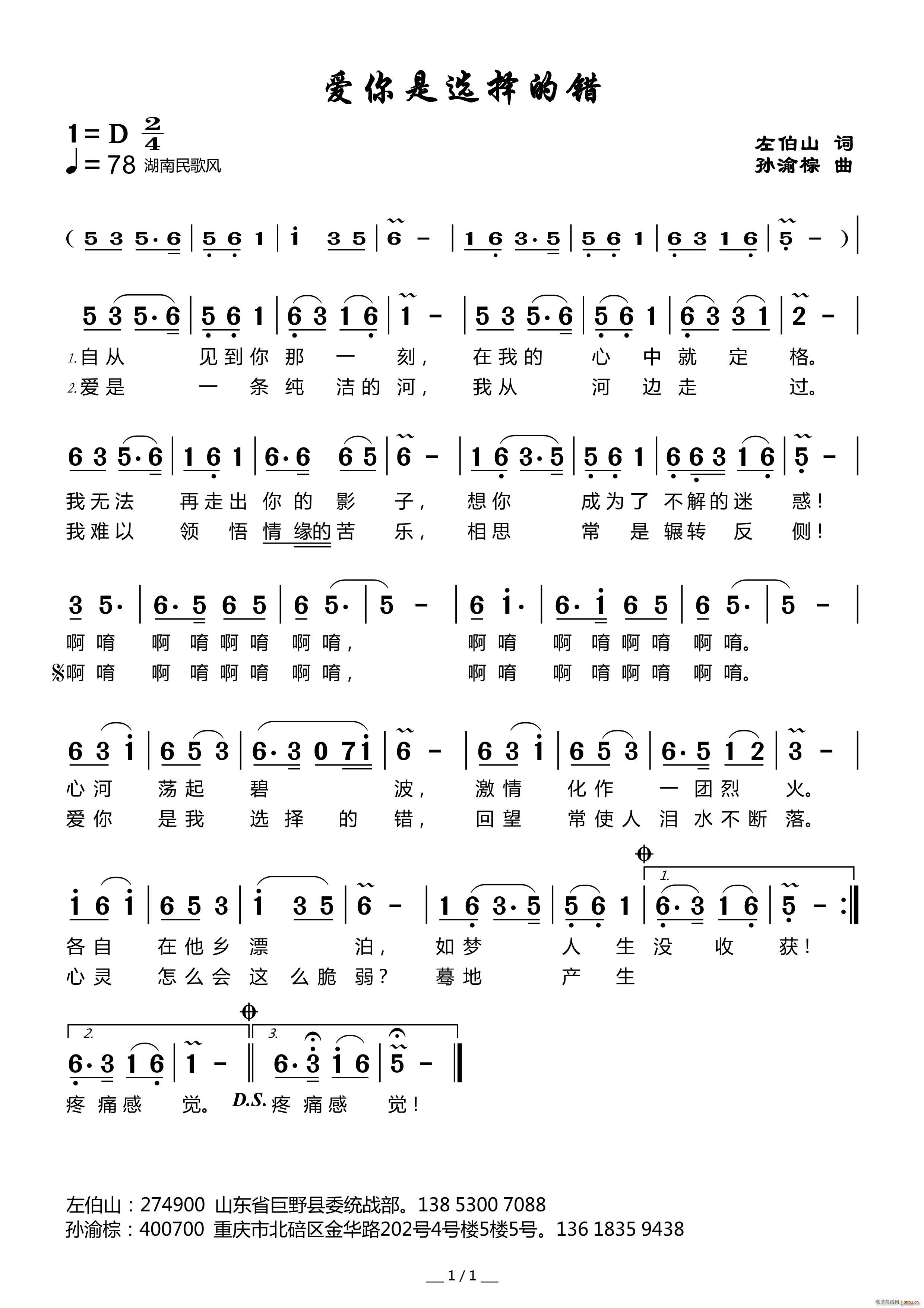 ��(��i)�����x����e(���ָ��V)1