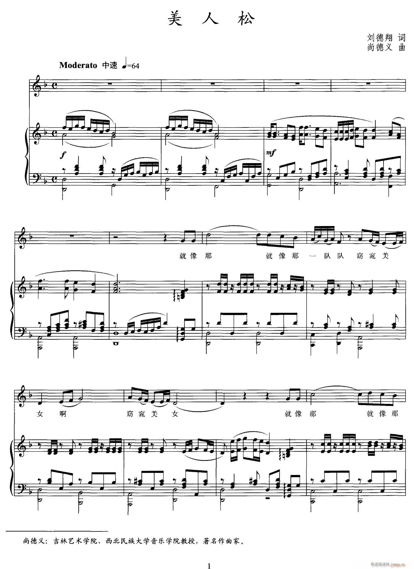 ������(���ָ��V)1