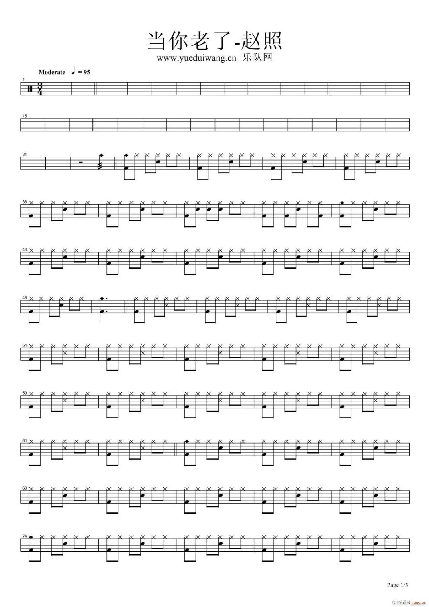 �������� ����(���ָ��V)1