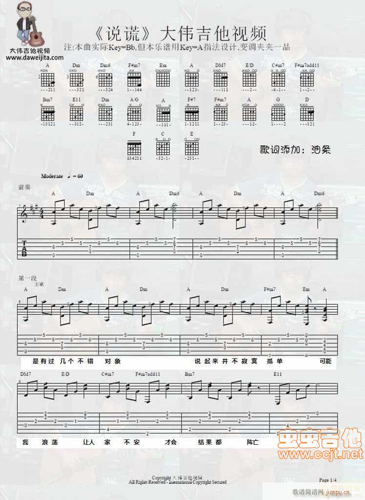 �f(shu��)�e-��嶼�(���ָ��V)1