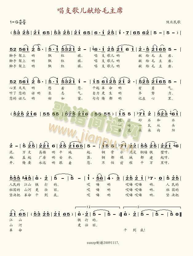 ��֧�胺�I�oë��ϯ(���ָ��V)1