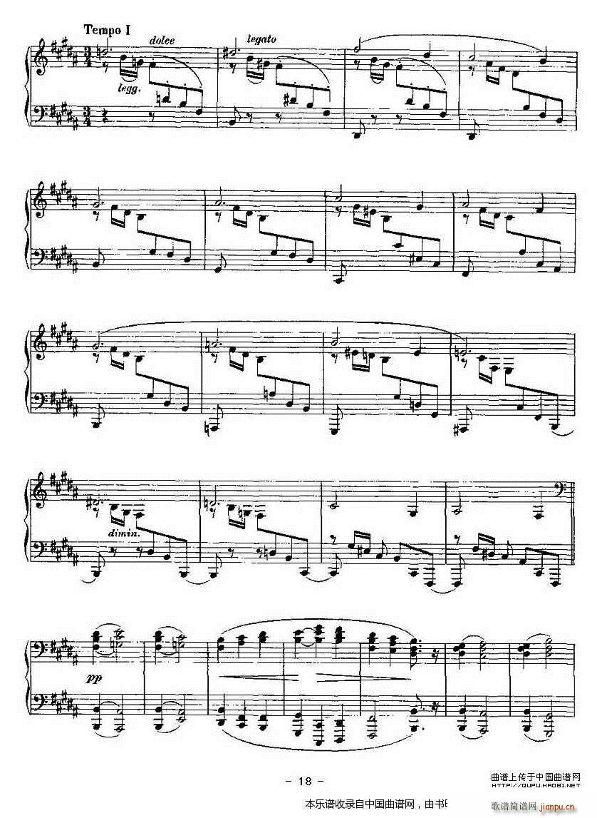 Ballades ����ķ˹4�ה�����(����V)18