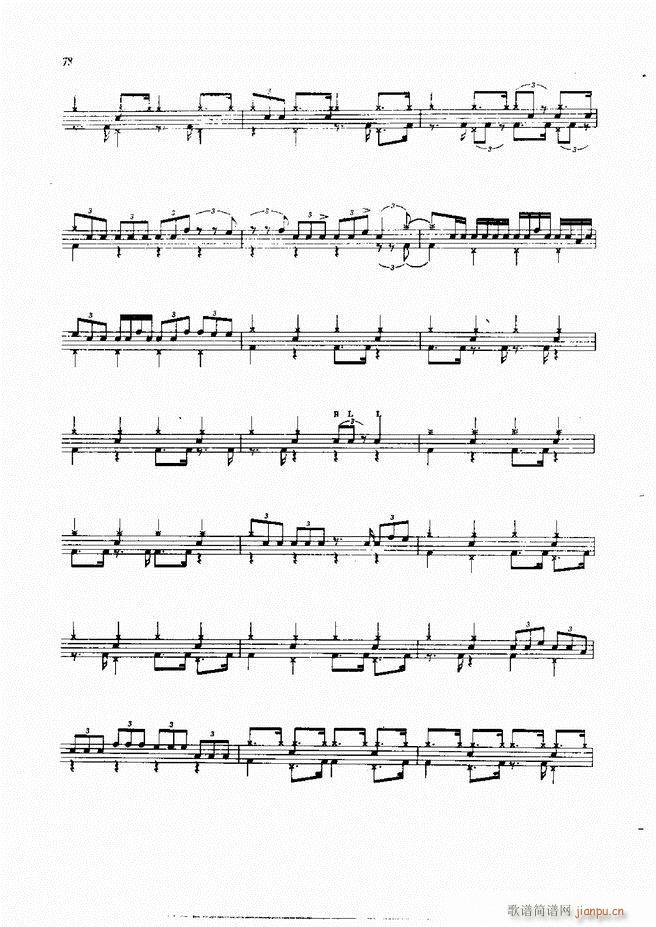 ��ʿ�����෨61 133(ʮ�ּ�����)18