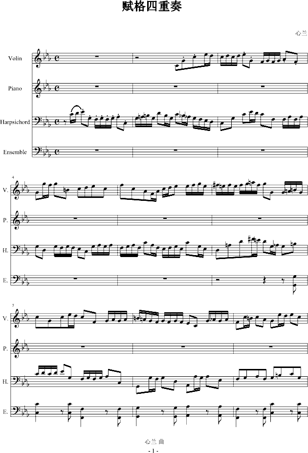 �x�������� (����V)1