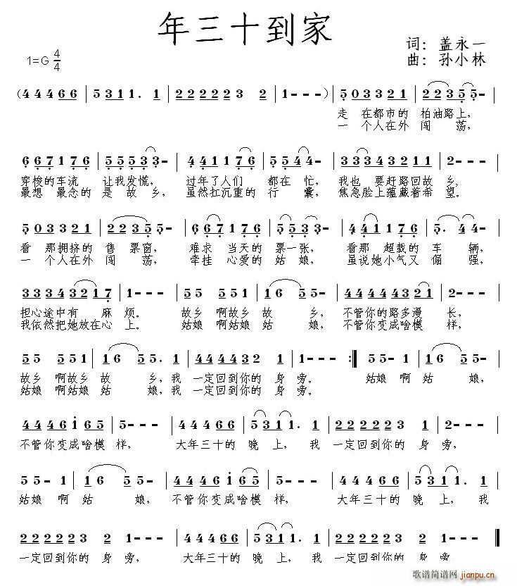 ����ʮ����(���ָ��V)1