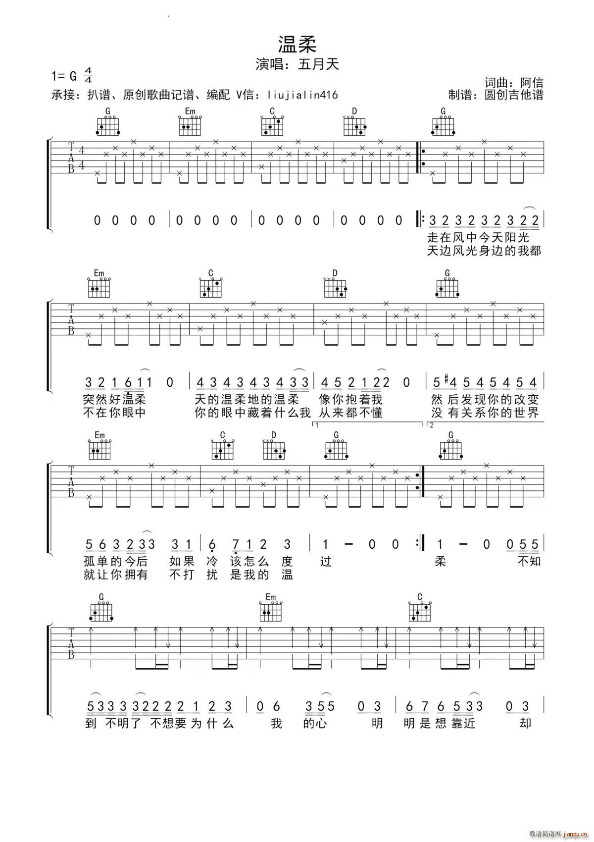 ���� G�{(�����V)1