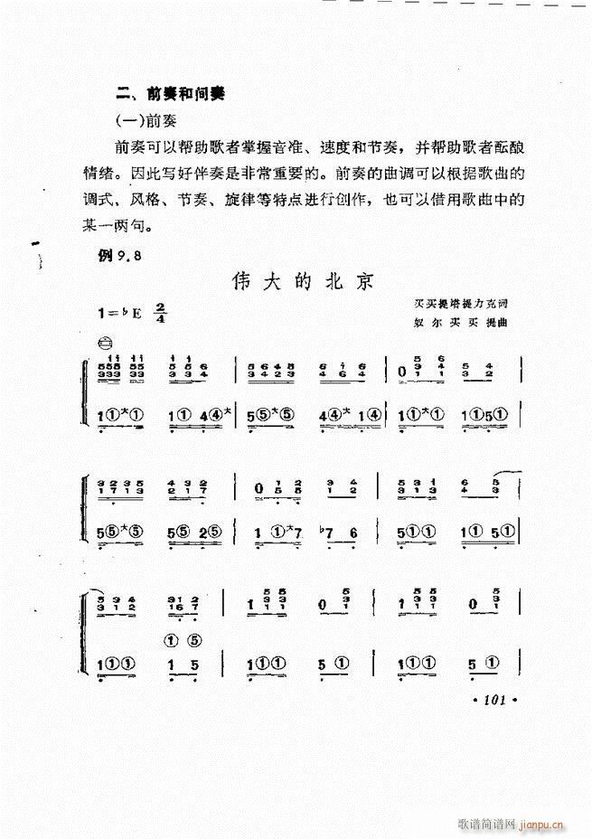 �������L(f��ng)�ٰ���ľ���61 137(���L(f��ng)���V)41